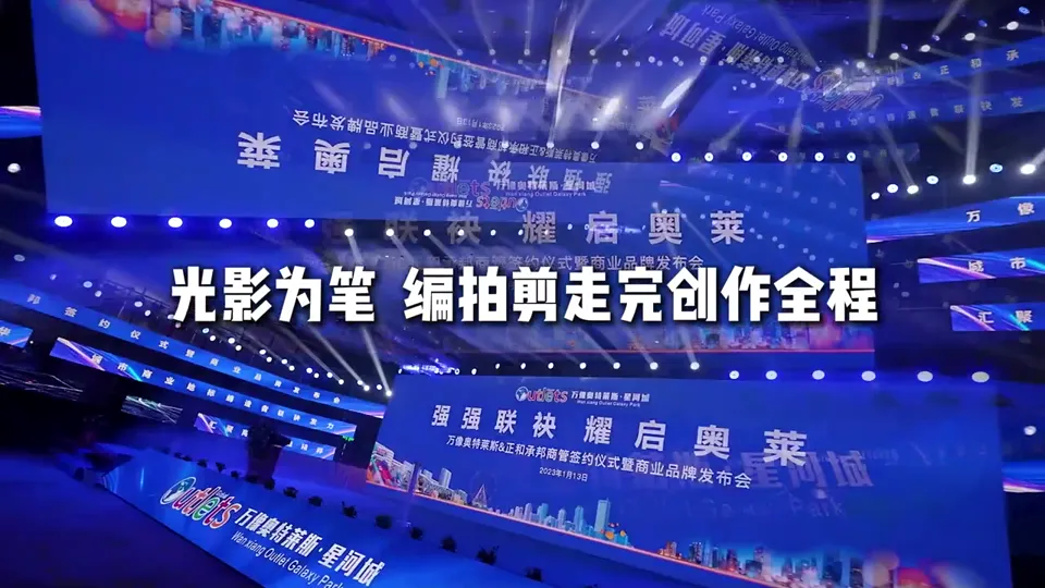 影像作品 11，视频画面